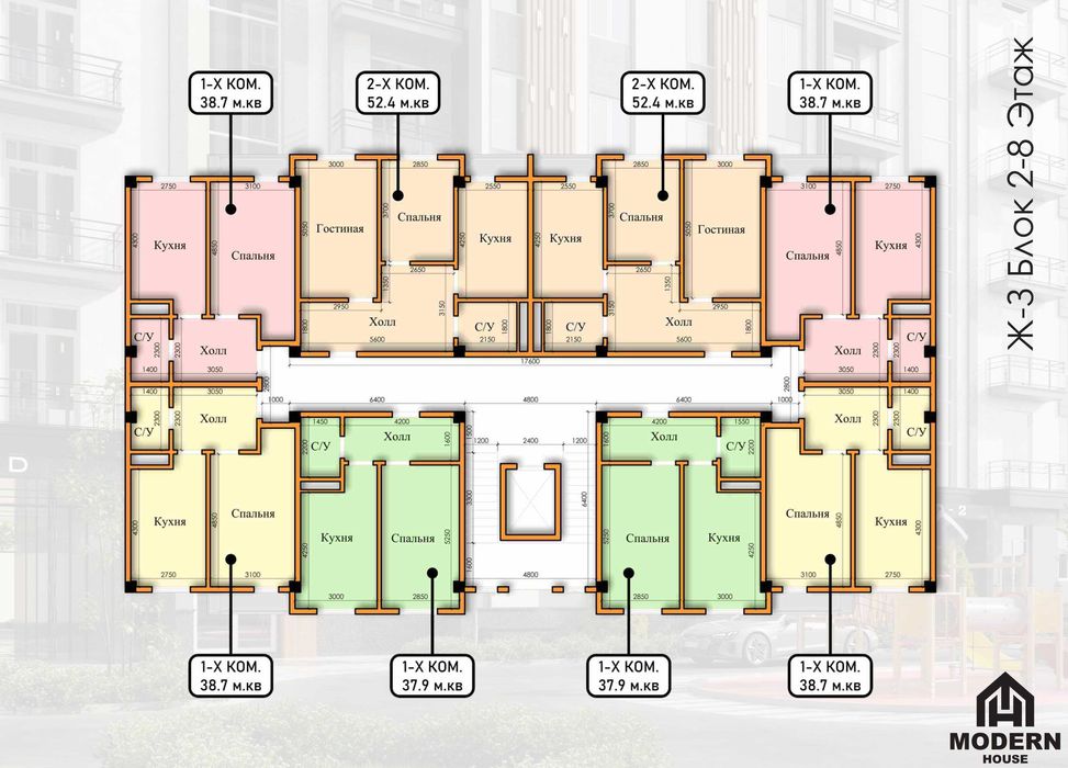 Янги 1-хона уйлар 21 300у.е. дан