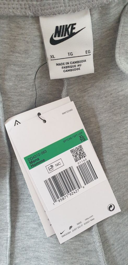 Nike Tech Fleece Pant Mens Size XL НОВО! ОРИГИНАЛ! Мъжко Долнище!