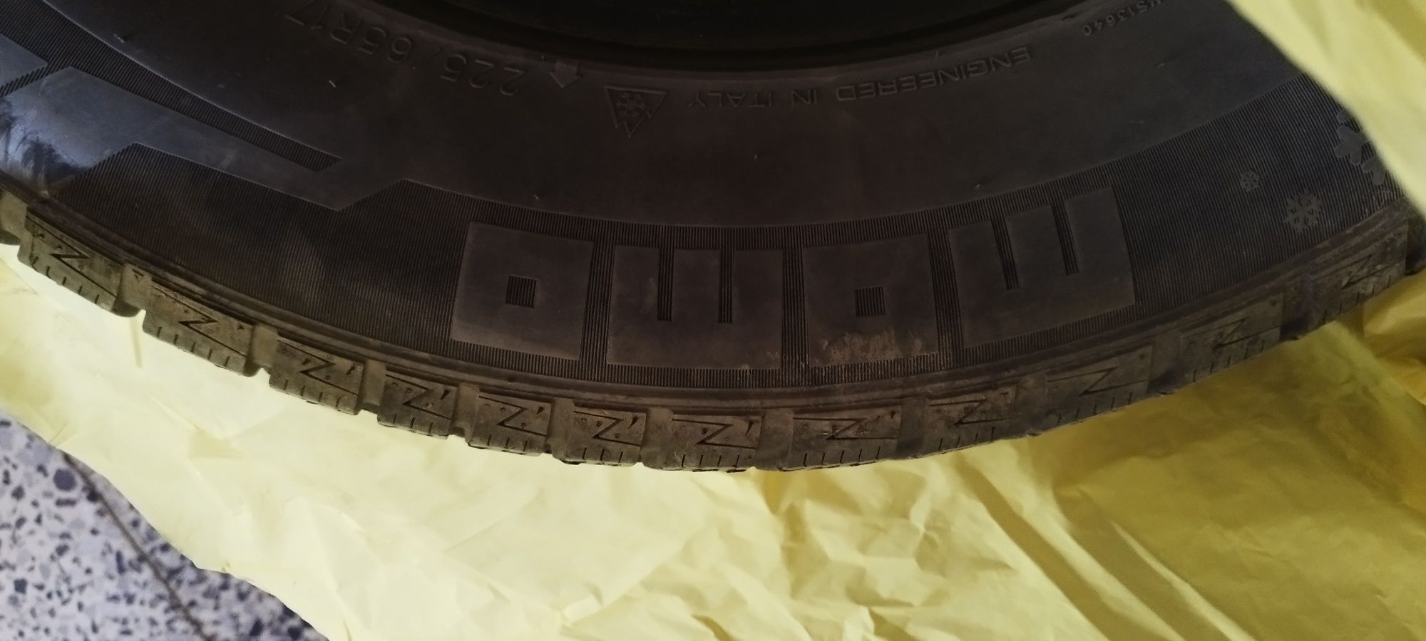 Зимни гуми за SUV
