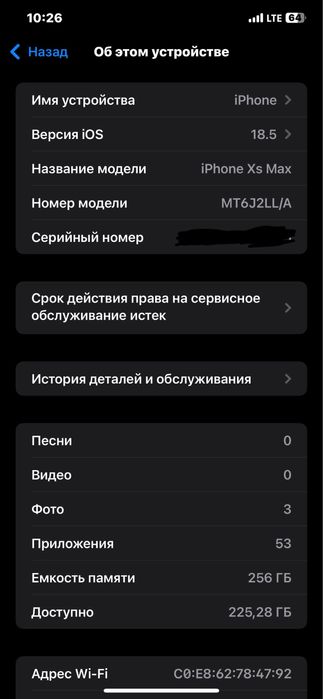 Iphone Xs max 256
