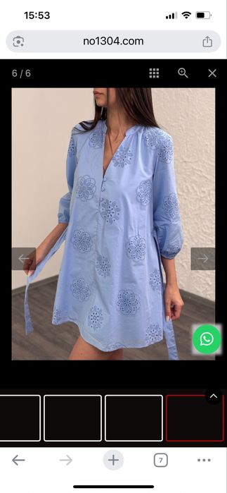 Дамска рокля Zara