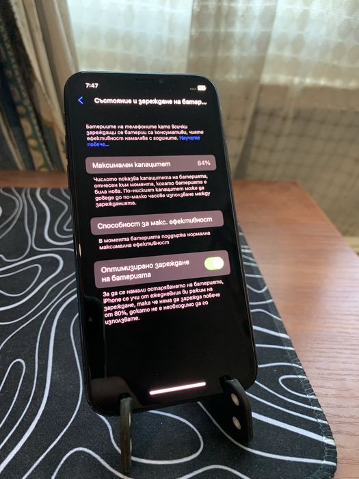 Iphone X space gray 256gb