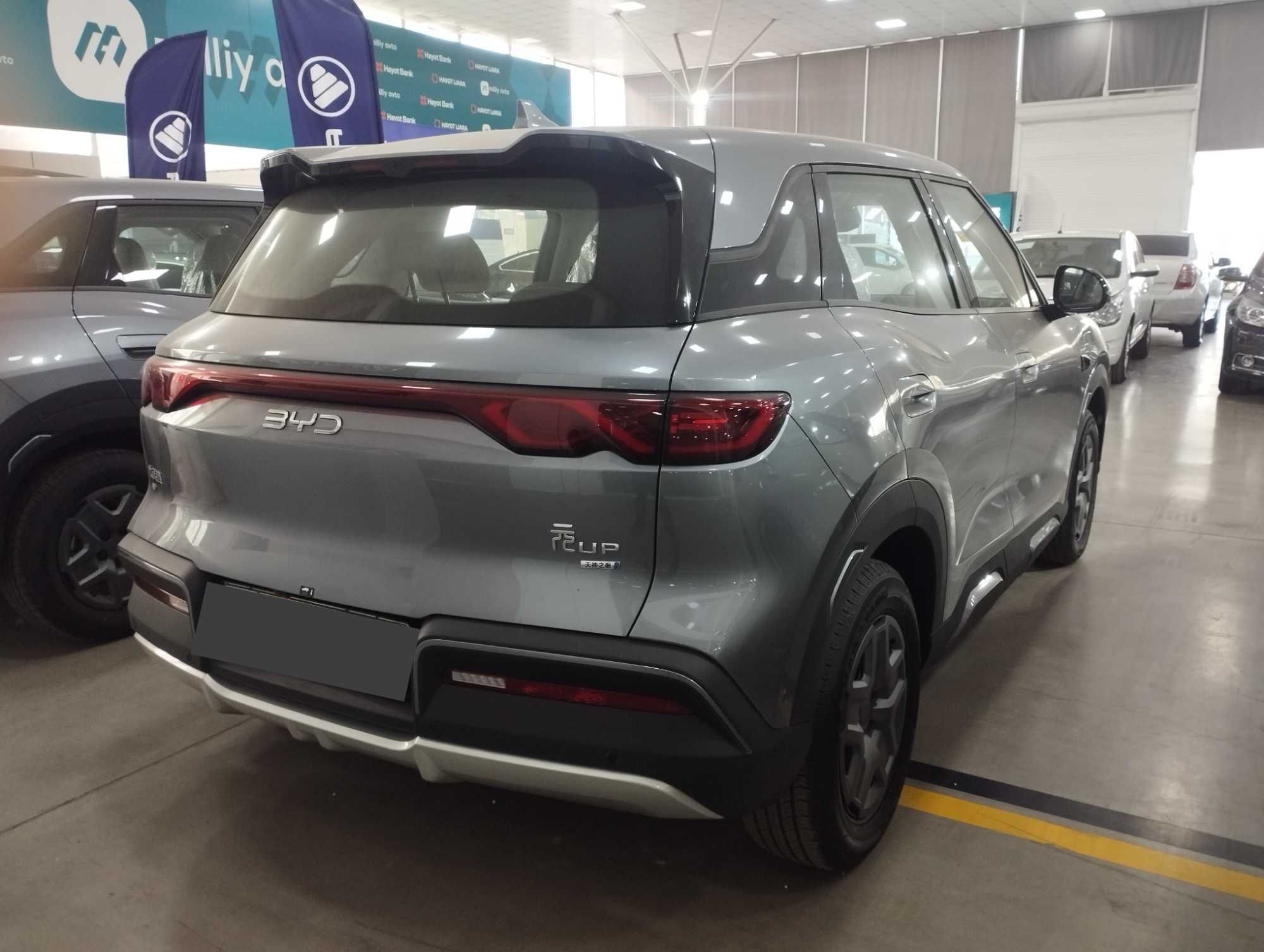 BYD YUAN UP 2025/26 Restyling Intelligent vitality