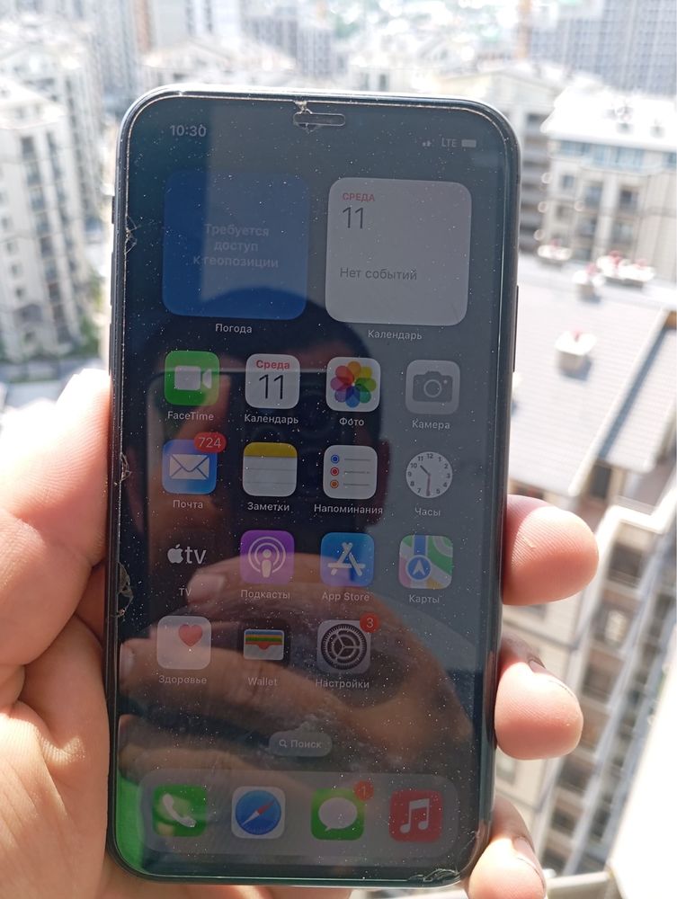 Iphone11  128gega
