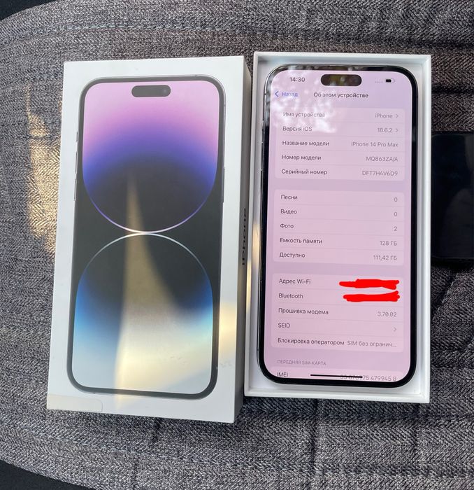 Iphone 14 pro max 128gb 84%