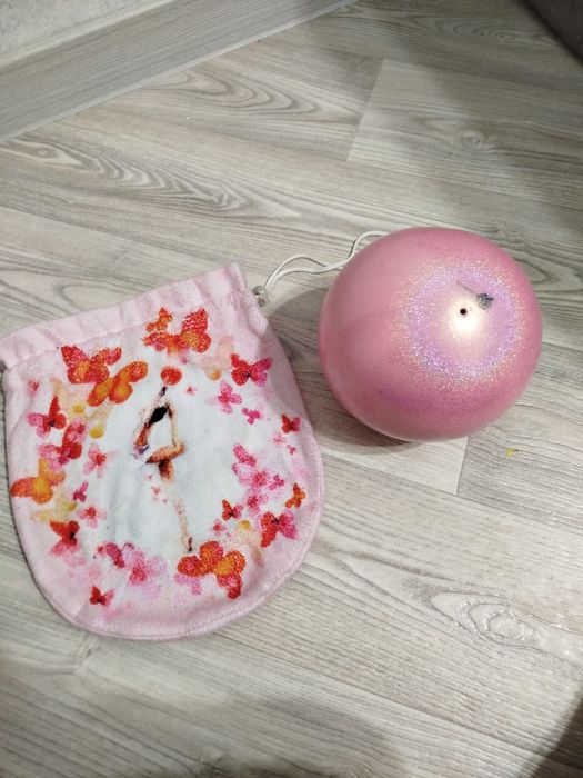 Продам мяч для худ гимнастики
