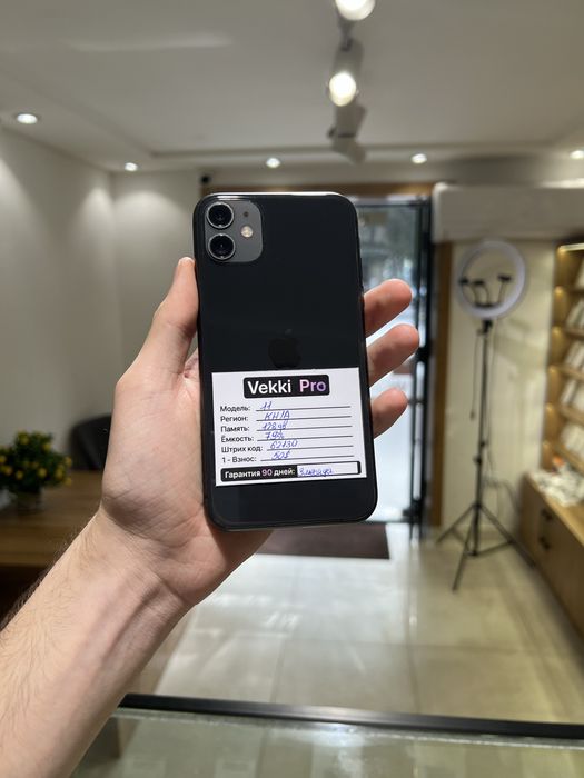Iphone 11 Black 128gb sotiladi