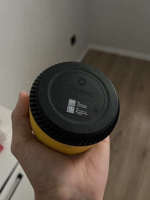 Алиса станция Лайт