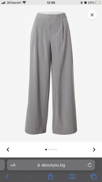 Панталон с набор “Tessa” Leger by Lena Gercke