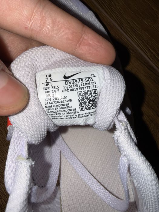 Женски маратонки Nike