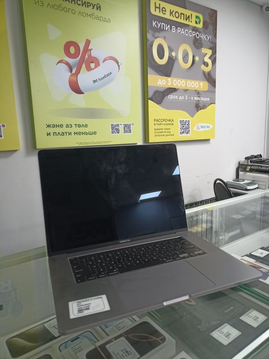 Apple MacBook Pro 16(Алматы, 278805