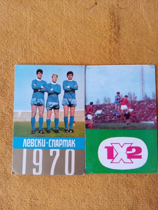 Колекция календарчета,малки от 1965 година