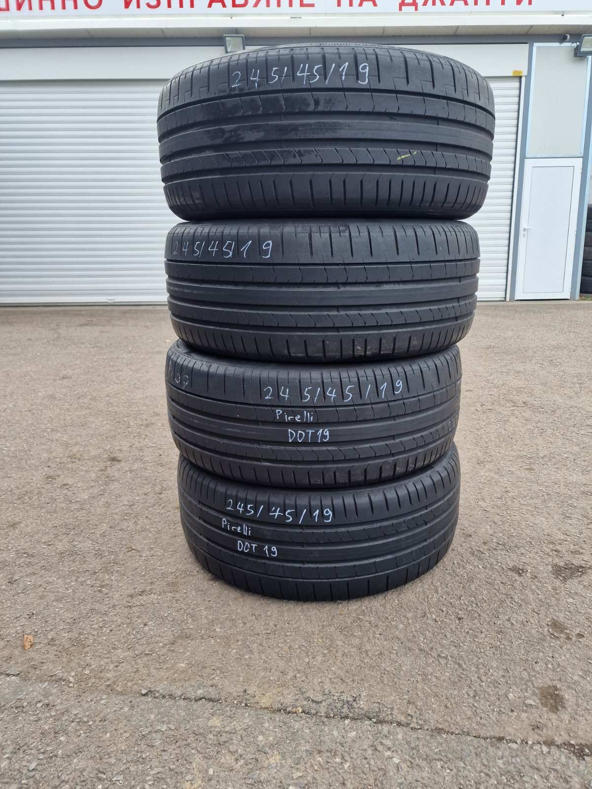 Летни 245/45/19 Pireli/ Dot19/ 7mm