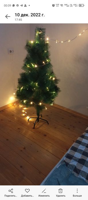 Елка искусственная