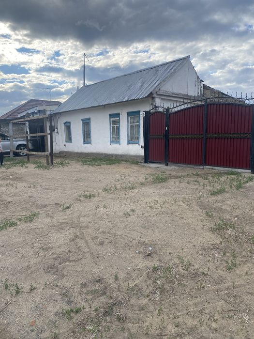 Продам дом район казкрай
