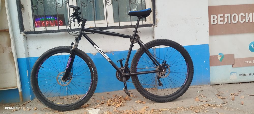 Велосипед velomax