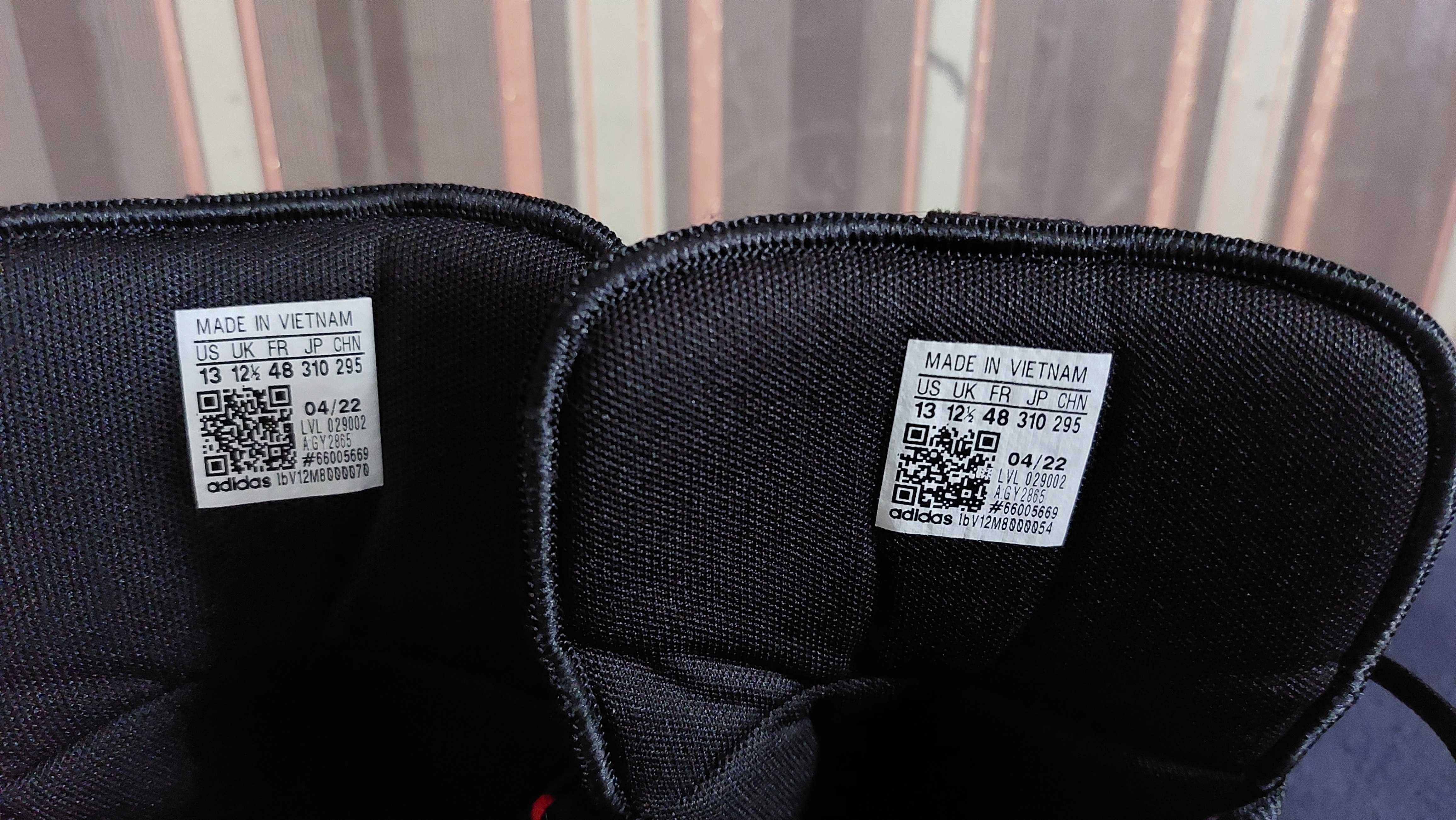 Продавам маратонки Adidas Pro N3XT 2021