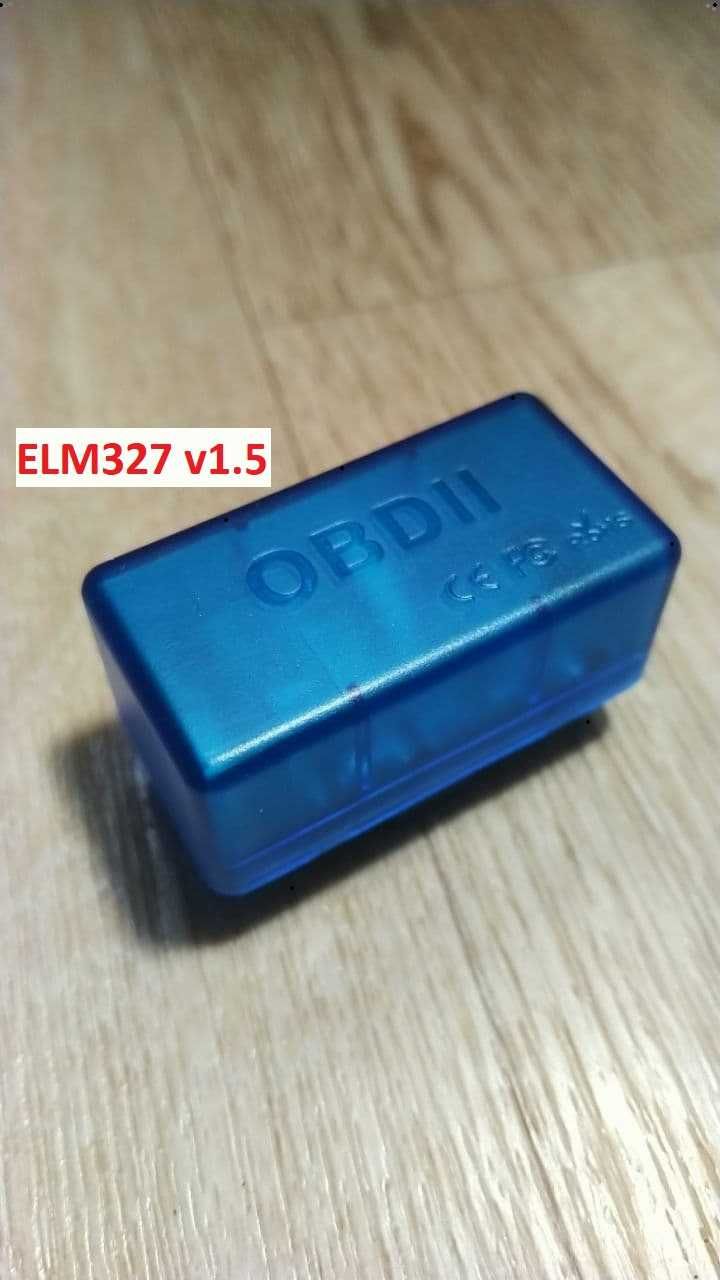 Самостоятельная автодиагностика автосканер OBD2 ELM327 v1.5 Bluetooth