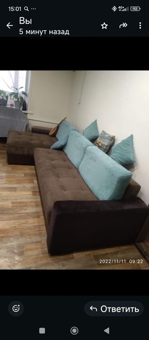 Диван дёшево 3м 50 см