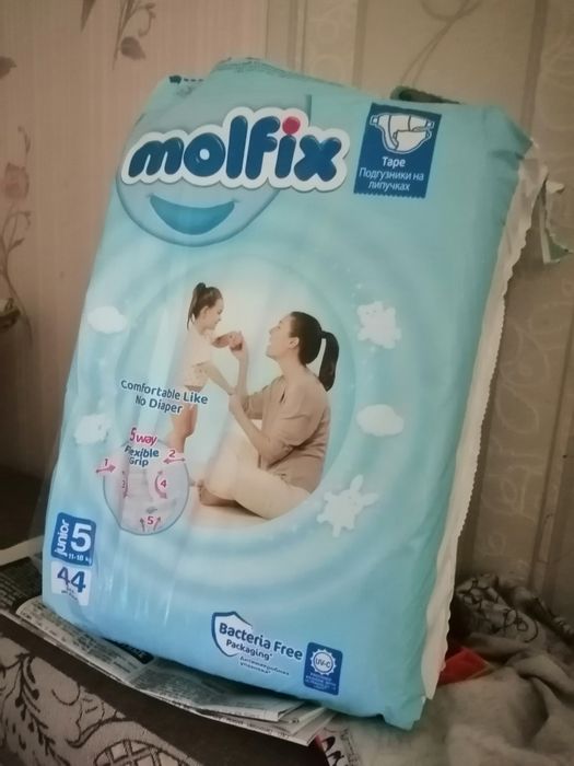 Продам подгузник молфикс 5