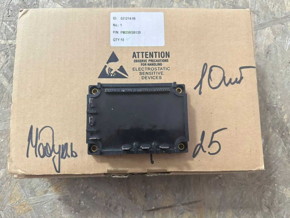 Модуль Mitsubishi PM25RSB120 мощностью 25 Вт