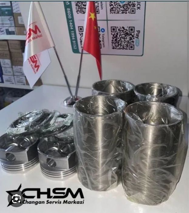 Ремонт авто кара.