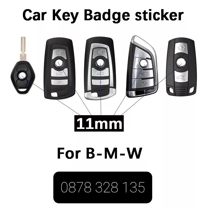 Стандартна Емблема за Бмв ключ 11mm / BMW key logo emblem бяло синьо