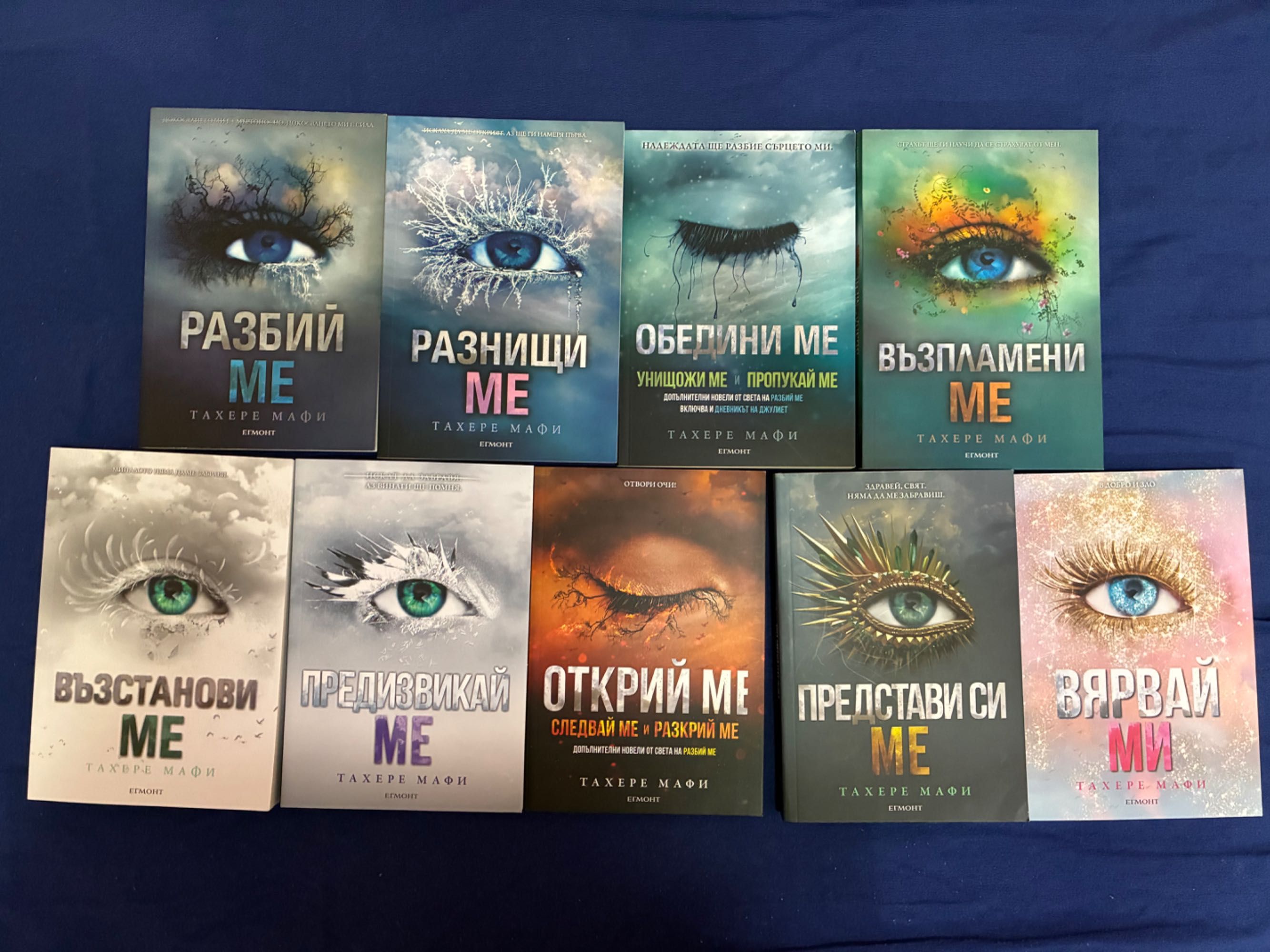 Поредици от книги