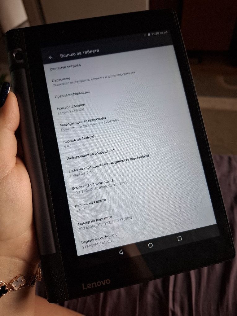 Lenovo YOGA Tab 3