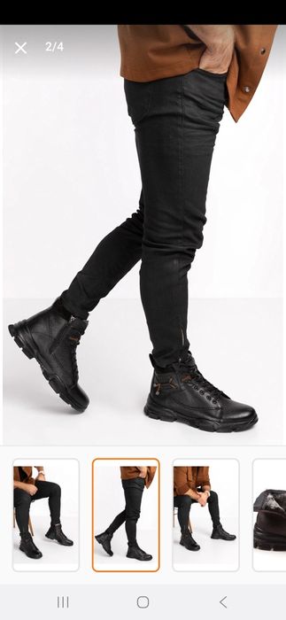 Мъжки боти от естествена кожа