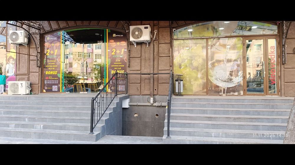 Подвальное помещение , можно отдельно.