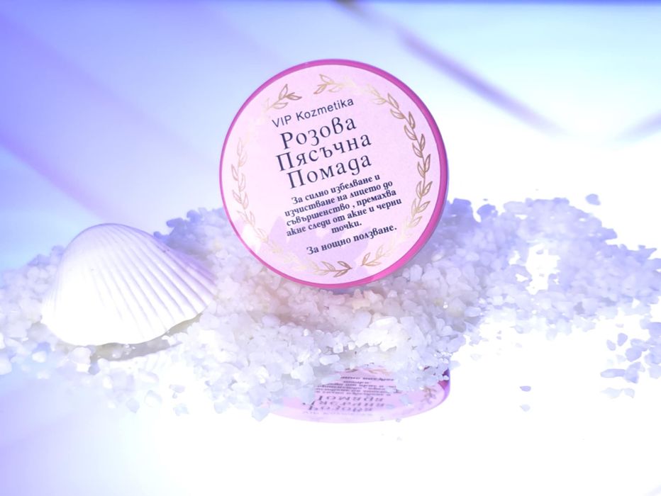 Steffi  Vip kozmetika