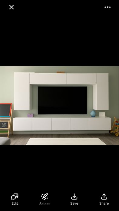 Бяла секция да хол