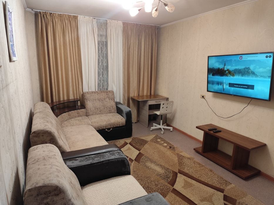 Подселение для женщины, девушкам