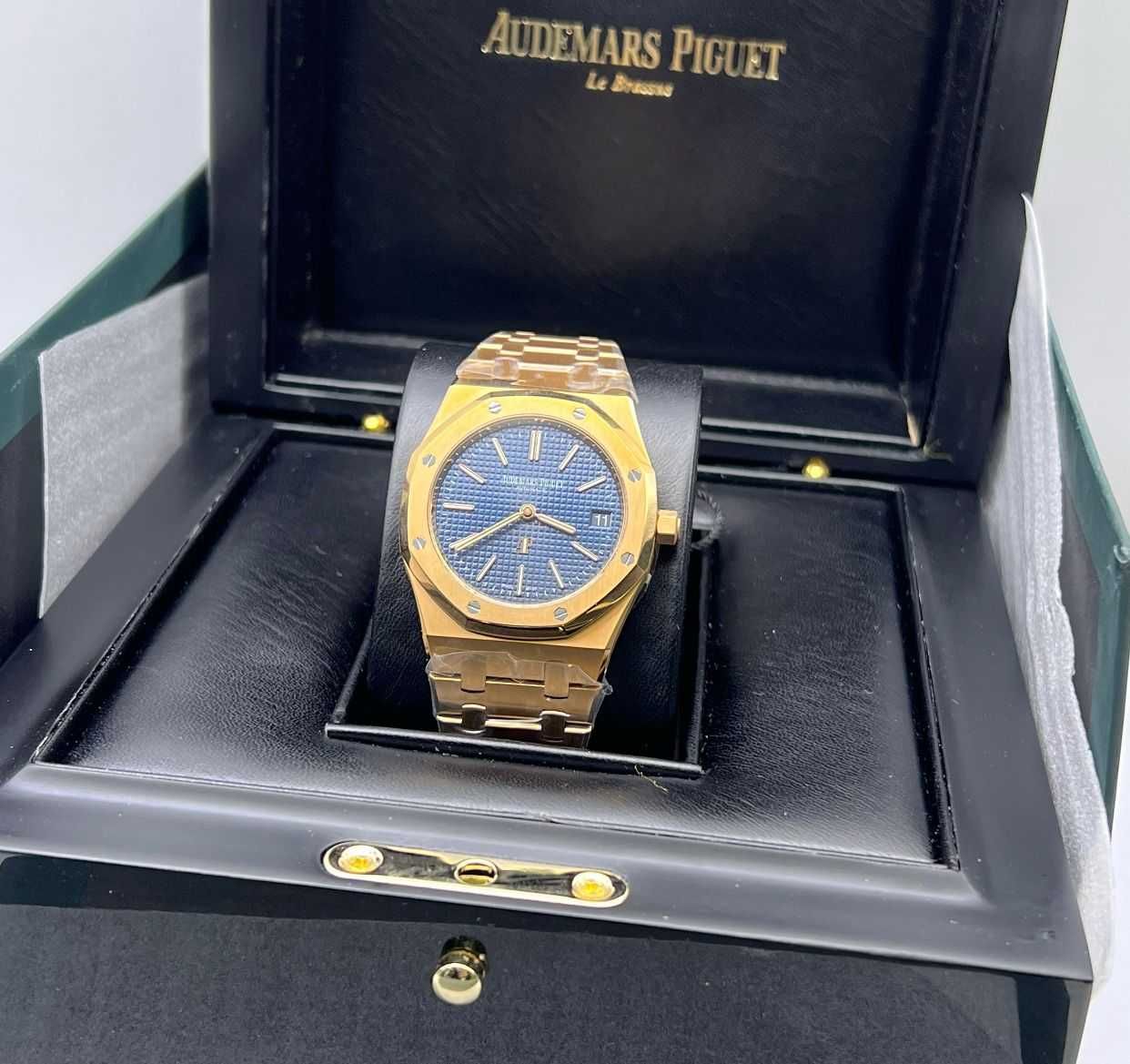 Audemars Piguet Royal Oak Gold