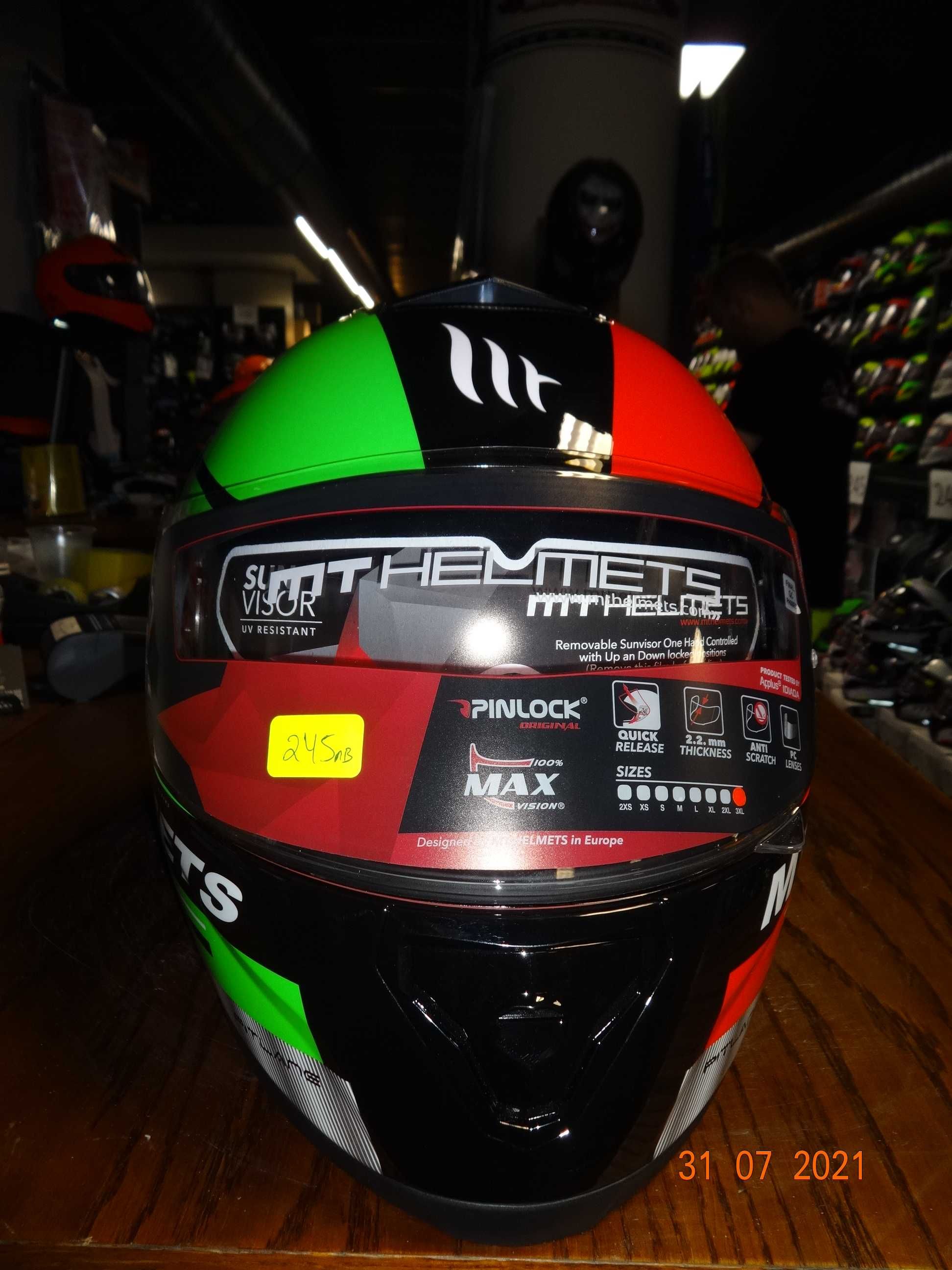 MT Helmets каска Thunder 3 Pitlane пистова мото каска с очила ПРОМО!