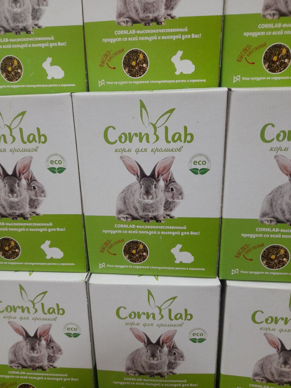 Cornlab  Для декоративных кроликов и грызунов