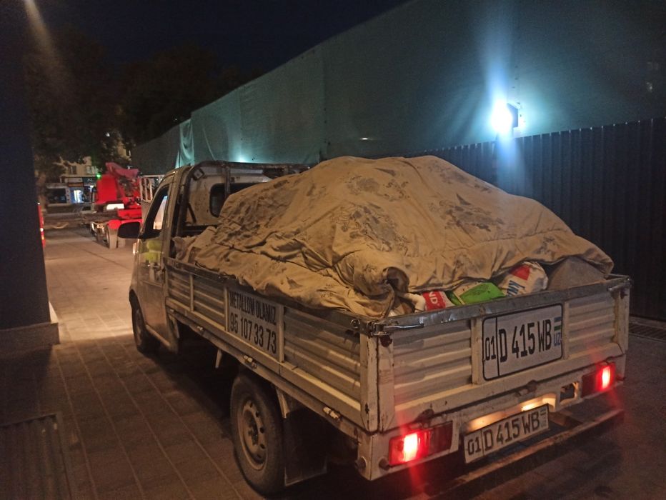 Вывоз Строй Мусора