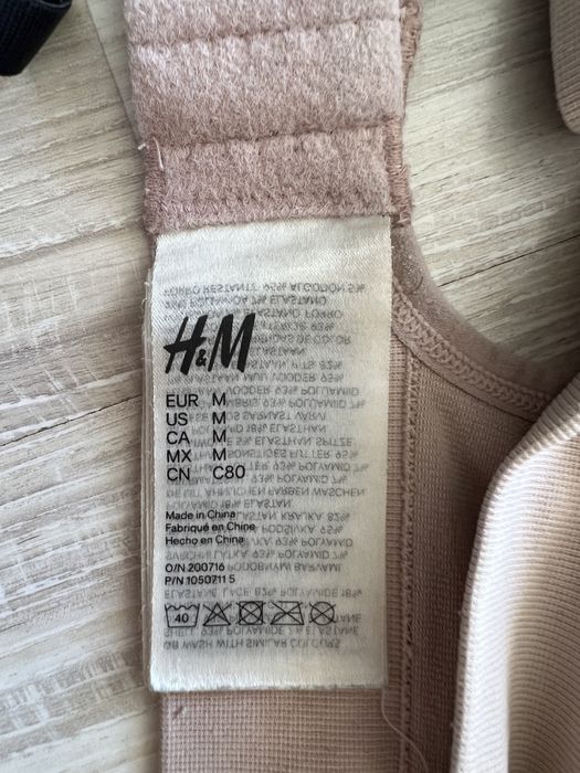 Сутиени за кърмачки H&M 80B