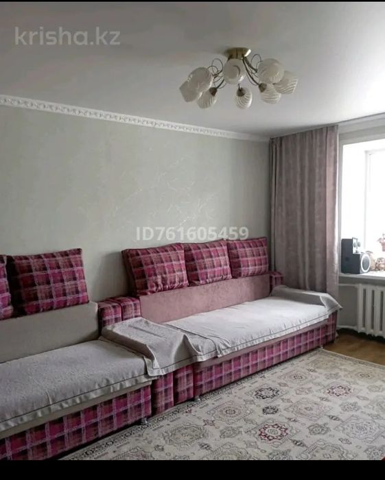 Продажа 1 комнатная квартира Район 1000 мелочей