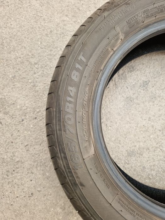 2 бр. летни гуми 165/70/R14 Ling Long GreenMax HP 050