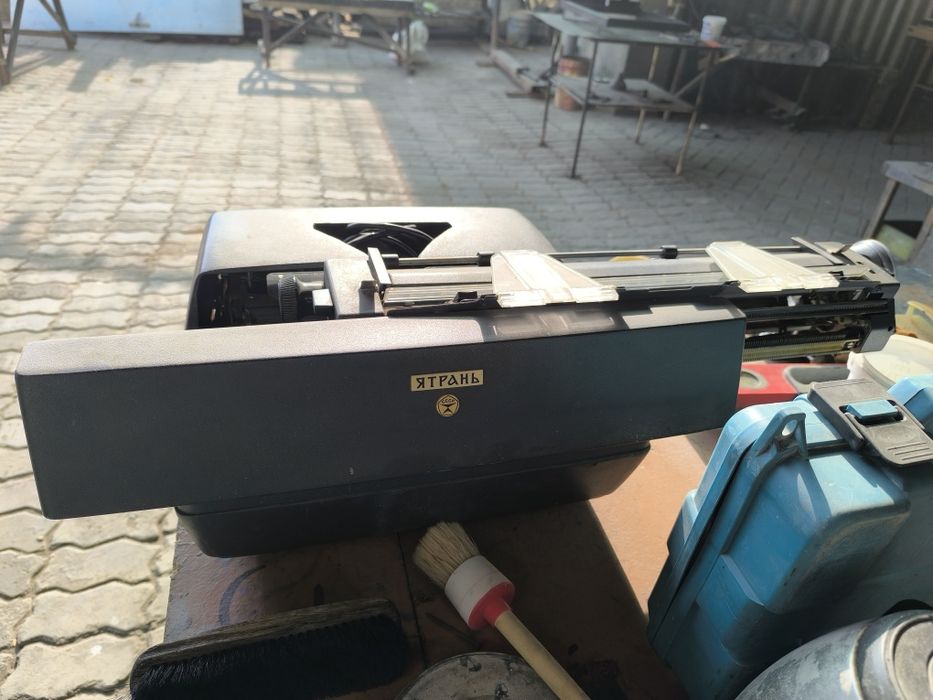 Пишущая машинка "Ятрань" (СССР) - Винтаж