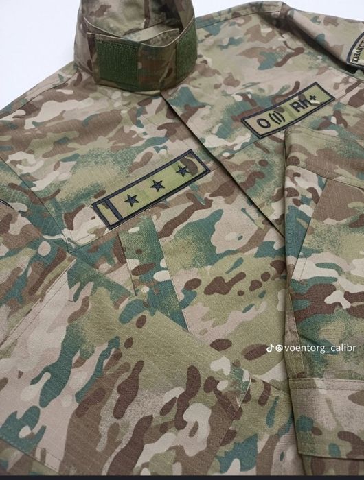 Военная форма 48-50размер