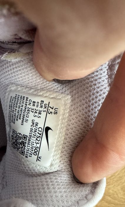 Маратонки Nike React