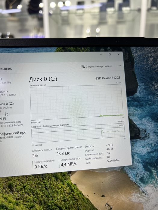 Huawei core i5-12