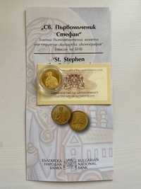 Св. Стефан 100 лева злато