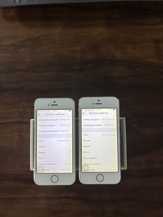 iPhone5s zur holatda