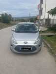 Ford Ka .Колата е 69 коня 2013 година
Цена-5700 лева