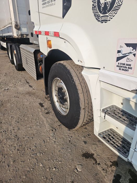 Продам с прицепом