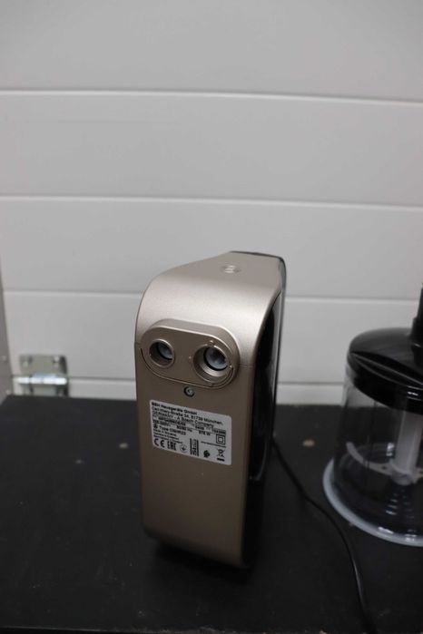 Комплект ръчен миксер, блендер и чопър Bosch MFQ4885DE 575W